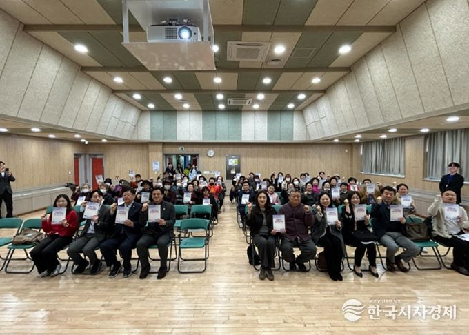 춘의종합사회복지관, “마음충전소 성과공유회” 개최