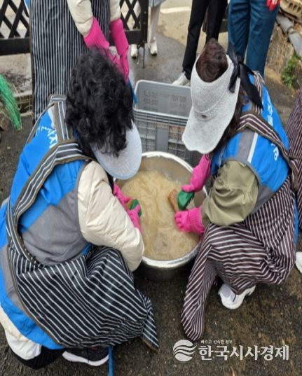 고양시 일산1동 주민자치회, ‘독마을 전통 장 담그기 행사’ 개최