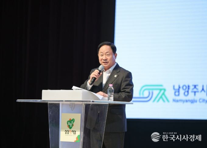 남양주시, 전국 최초 ‘신도시 상생협력 매칭데이’ 성료… 지역경제 연결 본격화