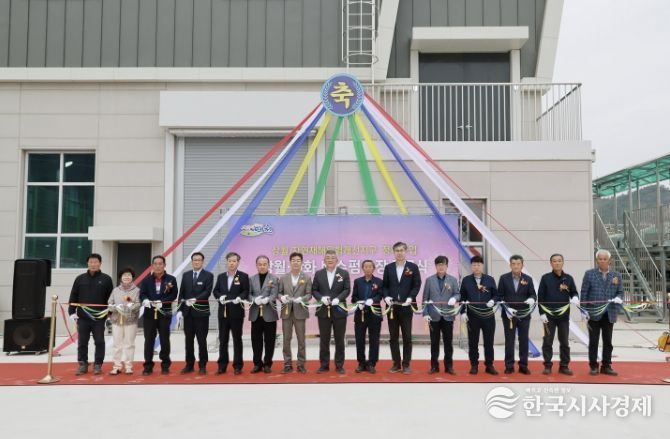 예천군, 상월 자연재해위험개선지구 정비사업 준공식 개최