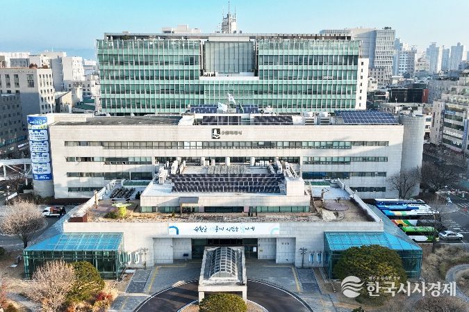 수원시청사