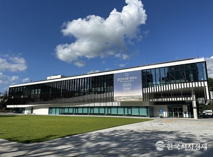 파주시 문산도서관, 방송통신대 1학기 교재 700여 권 비치