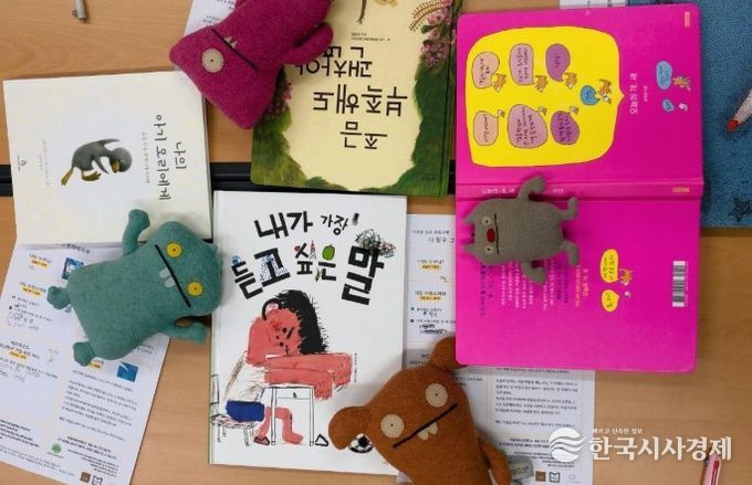 무지개이음 학업중단숙려제 프로그램