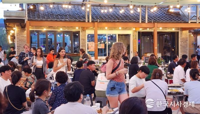 강진 불금불파 행사