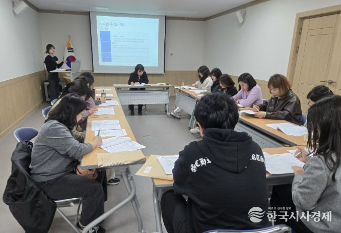 읍·면 의료급여 담당 공무원 역량강화 교육