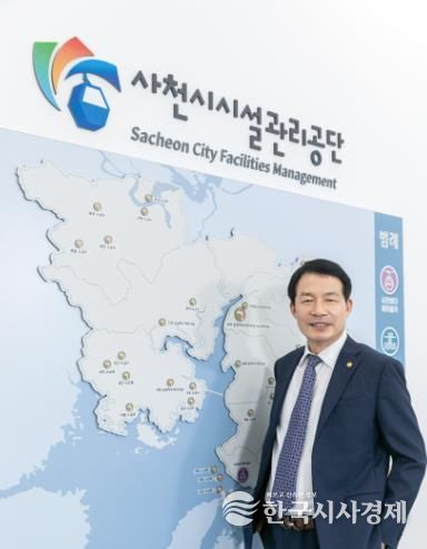 한재천 이사장님