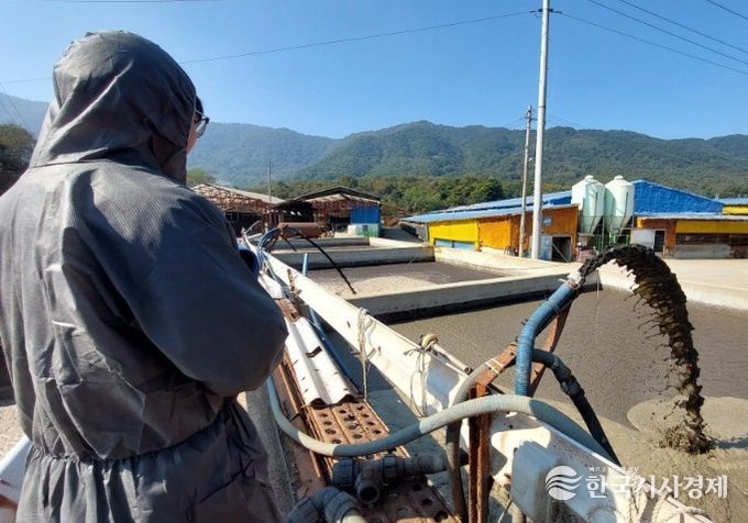가축분뇨 시설 합동점검