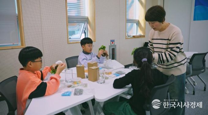 방과후가 즐겁다_익산 더봄학습관 수업 시작(2025년 프로그램 1)