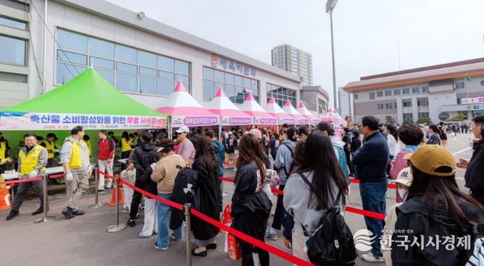 합천벚꽃마라톤 대회 참가자 대상 축산물 시식행사 성황