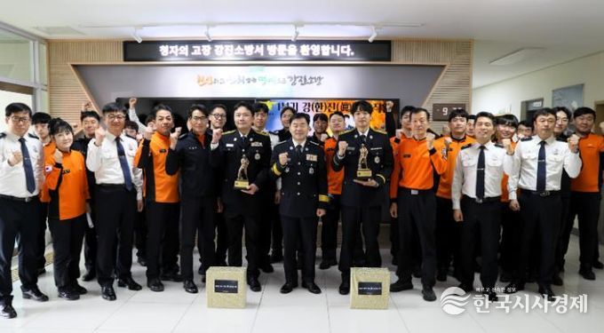 전남소방, ‘강하고 참된’ 베테랑 선발... 강진소방서, 1분기 우수직원 표창