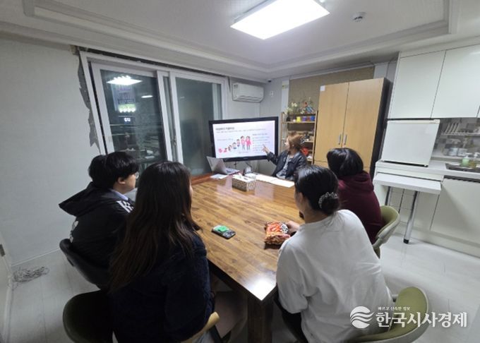 ‘고위기 청소년 맞춤형 지원사업’ 프로그램 진행