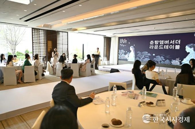 제96회 춘향제 D-30 프레스데이