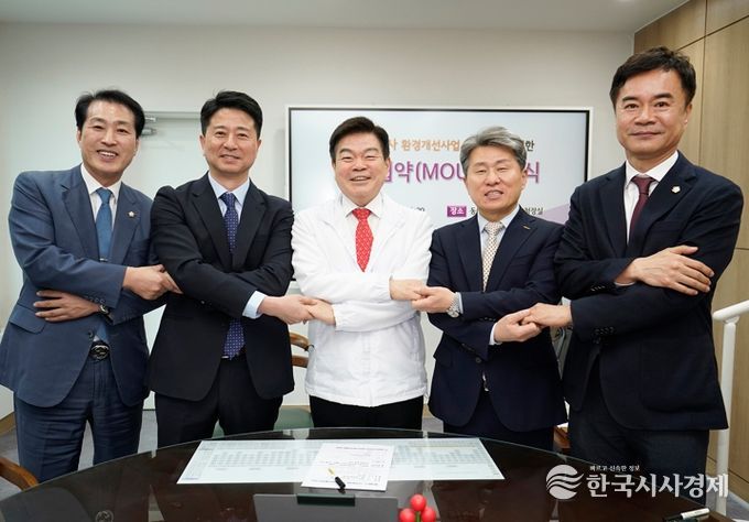 동대문구‧안규백 국회의원‧한국철도공사 업무협약