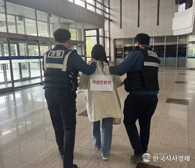 충주시, 특이민원 대응훈련으로 시민 안전 UP!