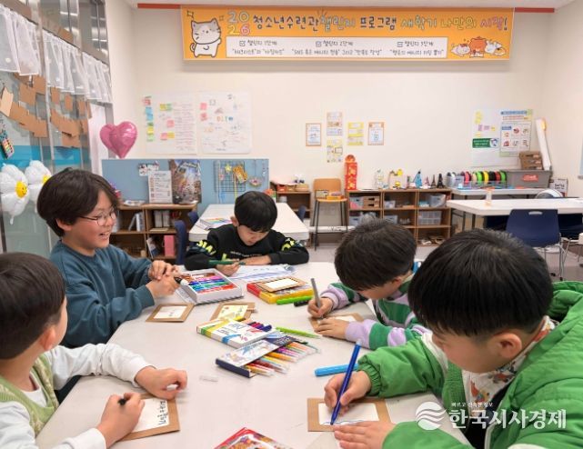 청소년 자기주도 챌린지