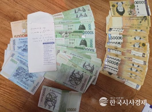 장수군, 고액·상습 체납자 가택수색 및 동산압류 추진
