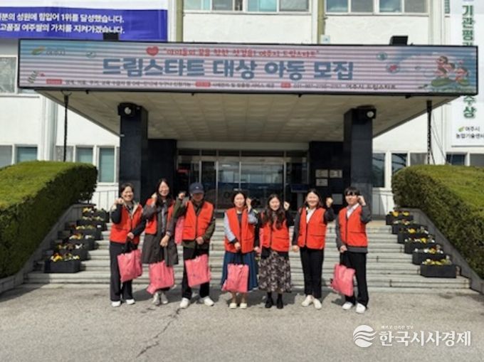 여주시무한돌봄센터·네트워크팀, 복지사각지대 해소를 위한 현장 홍보활동 전개