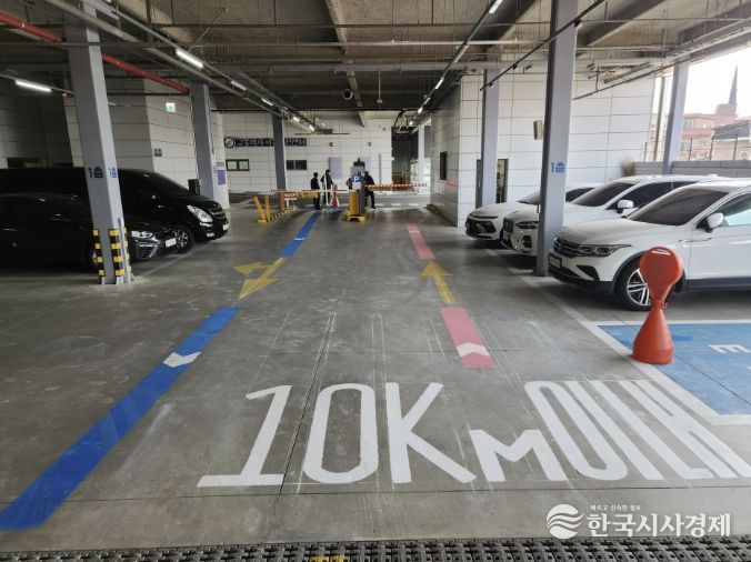 여주도시공사, 여흥동 공영주차장‘색깔유도선’설치완료
