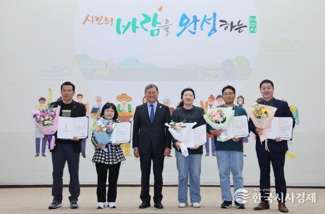 ‘시민 공감 홍보’ 이끈 우수부서 · MVP 시상