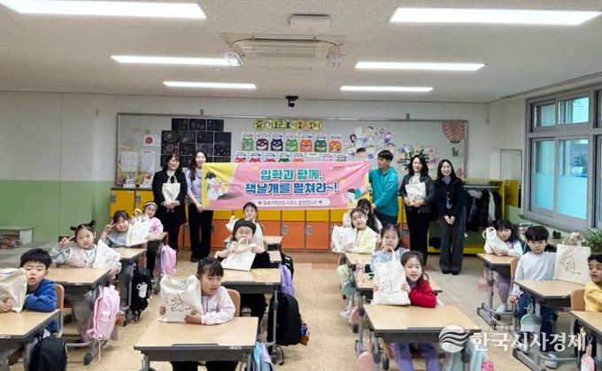 정읍시, 초등 1학년에 책 꾸러미 선물…‘책날개 북스타트’ 운영