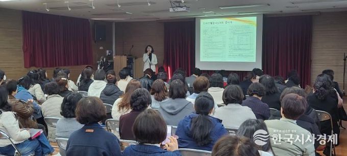 25년 교육 사진 1장