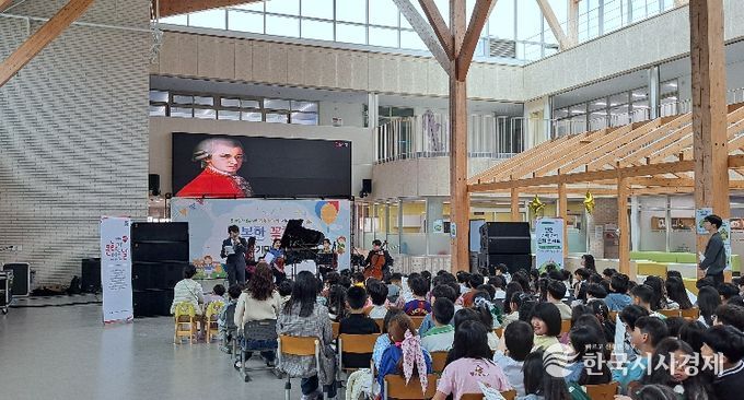 연천군, 학교로 찾아가는 클래식...'구석구석 문화 콘서트' 첫 공연 성료
