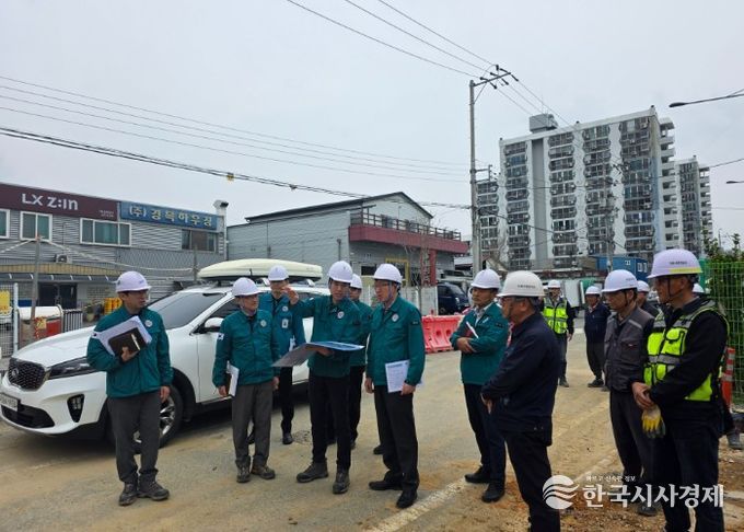 재해취약지역 침수 예방 현장점검