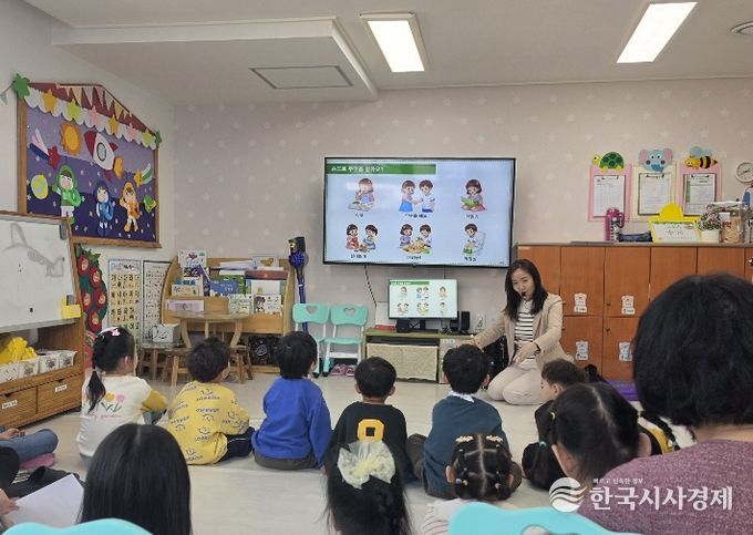 합천군, 2026년 찾아가는 군민 안전교실 운영-삼가어린이집