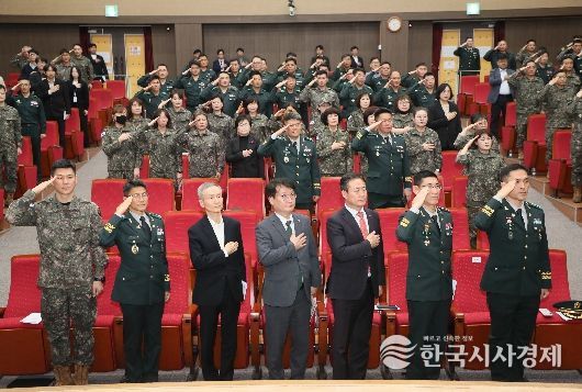 강원특별자치도, 「제58주년 예비군의 날」 기념행사