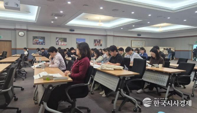 2027년 국비확보를 위한 역량강화 교육