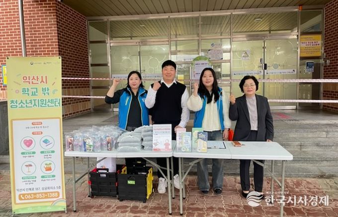 익산시, 학교 밖 청소년의 검정고시 도전 동행