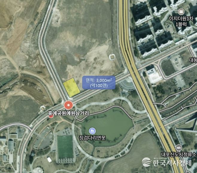 홍예공원 인근 임시주차장 예정 부지