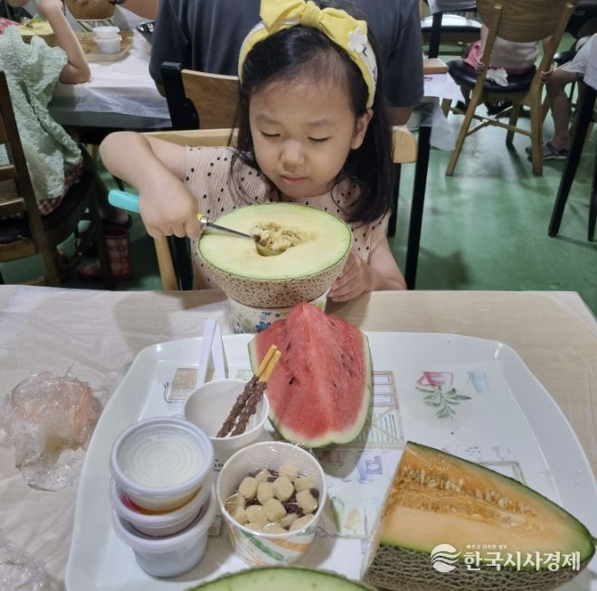 위드파파 체험 사진