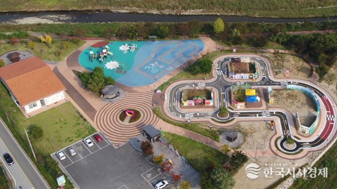 자전거공원 교육장