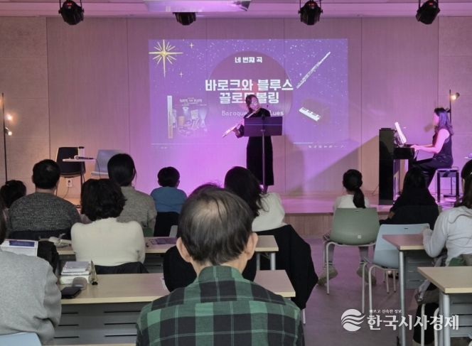 2025년 도서관 주간 - 아람누리도서관 음악회