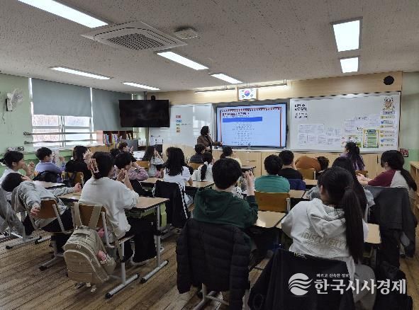 당진교육지원청, 2026학년도 찾아가는 경제금융교육 프로그램 운영