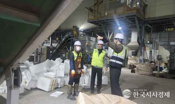 옥천군, 정기 위험성평가 실시