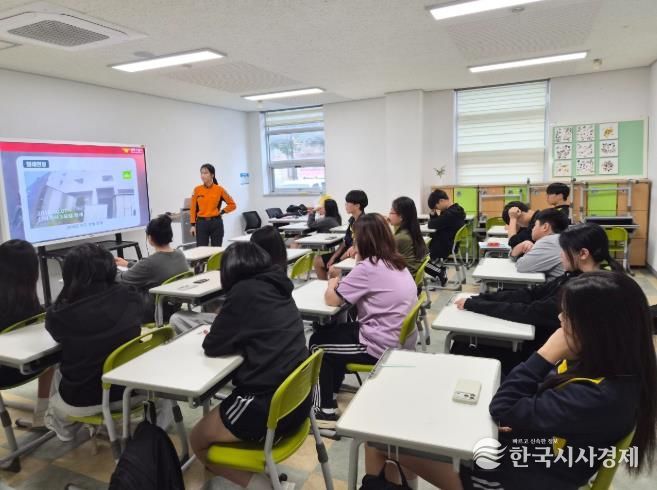 청소년수련관소방교육진행.