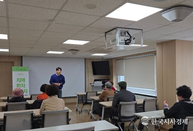 ‘치매환자 보호자 프로그램’ 운영