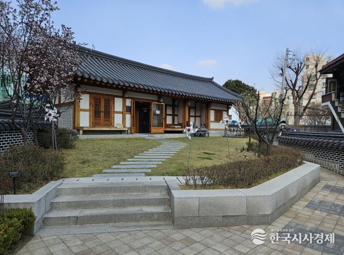 이봉창역사울림관