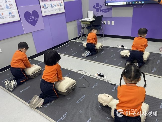 지역 대표 안전교육 ‘명소’ 자리매김