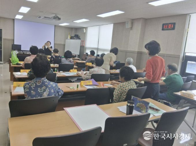 안남행복한 학교