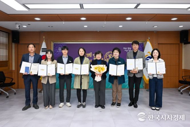 모범공무원 증서 수여식