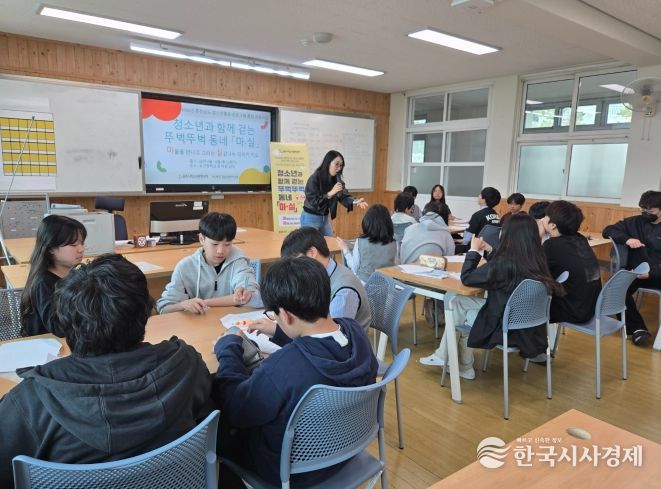 2026 충청남도 청소년활동 프로그램 공모사업 선정