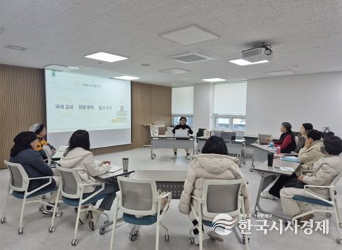 입주 작가 재능기부 프로그램