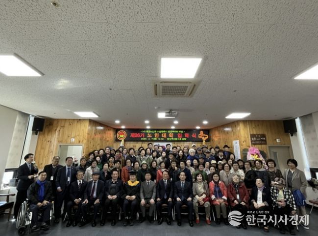 수원시 권선구, 제26기 노인대학 입학식 개최…