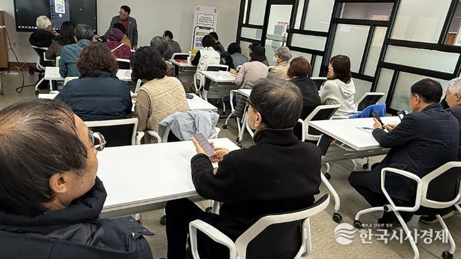 AI와 함께하는 스마트폰 활용교육