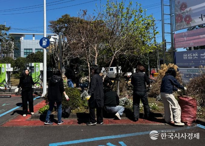 식목일 맞아 환경 정화 활동