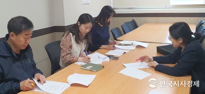 수원시 팔달구, '찾아가는 보건복지서비스' 동 행정복지센터 순회 교육 실시