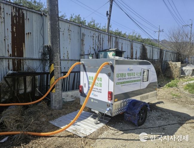 포천시, 이동면에 이동식 대기 확산 악취제어시스템 설치…축산악취 저감 강화